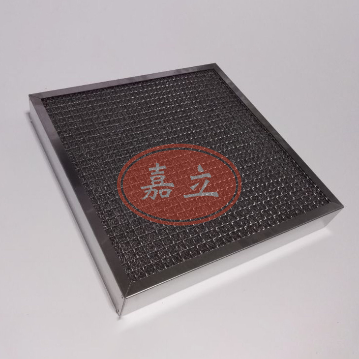 五指山不锈钢油雾过滤器